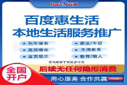 某sem代运营公司：打造品牌营销新模式